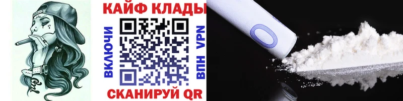 Магазин наркотиков Полтавская Канабис  кракен онион  МЕФ  А ПВП  АМФ 