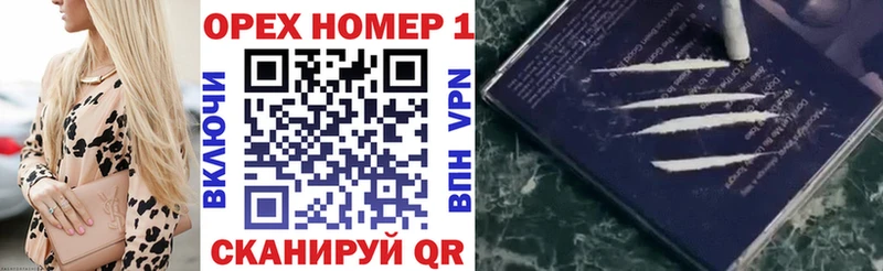 Кокаин FishScale  mega ССЫЛКА  Полтавская  закладка 