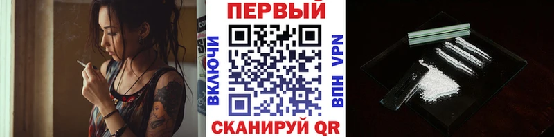 МЕТАМФЕТАМИН кристалл  ссылка на мегу зеркало  Полтавская 