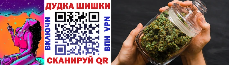 Марихуана Amnesia наркотики Полтавская